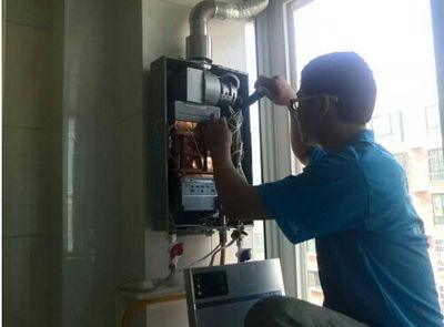 吉林市万田热水器上门维修案例